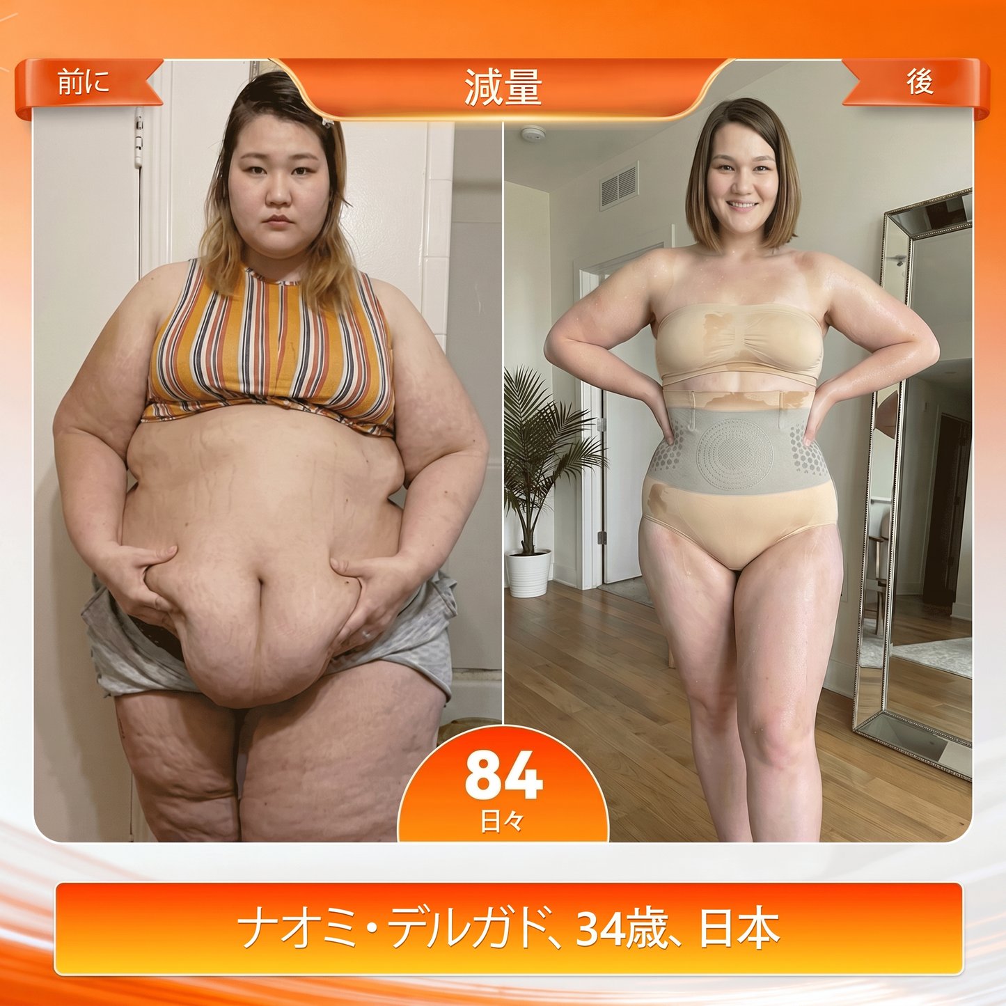 理学療法士監修✨ 𝐁𝑳𝑼𝐄𝐒𝐇𝑶𝑻® 🥦 2026 モリンガ＆ベルベリン 4-in-1 マイクロ粒子 成形＆脂肪燃焼ショーツ