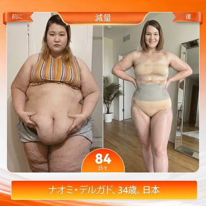 理学療法士監修✨ 𝐁𝑳𝑼𝐄𝐒𝐇𝑶𝑻® 🥦 2026 モリンガ＆ベルベリン 4-in-1 マイクロ粒子 成形＆脂肪燃焼ショーツ
