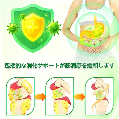 🛒GeeBeon®＆NAD+ 8-in-1 ナノ強化フォーミュラ【アップグレード版】内臓脂肪 / 肥満 / 糖尿病 / 睡眠時無呼吸 / 関節ケア / 肌のたるみ 集中サポート-   🎯