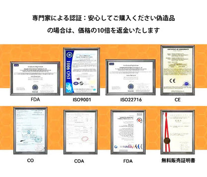 【公式ショップ】PETYYF® ペット用デンタル＆消化管ヘルス オーラルリキッド - 息を爽やかにし、歯石を除去、歯茎の再生を促進、歯を安定させる（犬猫兼用）- 本日80%OFF！🛒