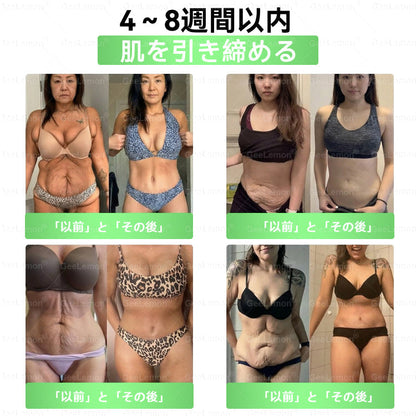 🛒GeeBeon®＆NAD+ 8-in-1 ナノ強化フォーミュラ【アップグレード版】内臓脂肪 / 肥満 / 糖尿病 / 睡眠時無呼吸 / 関節ケア / 肌のたるみ 集中サポート-   🎯